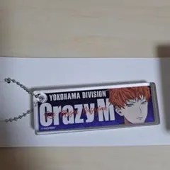 ヒプマイ　アクリルキーホルダー　毒島メイソン理鶯