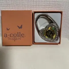 a-colle バックハンガー　チャーム