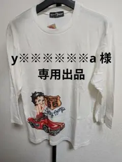 新品 BETTY BOOP/ベティ・ブープ（ベティちゃん）七分袖Tシャツ M-L