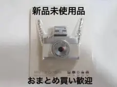 前田様 リクエスト 2点 まとめ商品