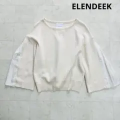 ELENDEEK ✨美品✨ プリーツスリーブハイゲージニットのサムネイル