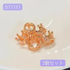 1111-1★ローズgfジルコニアクラウンビーズスペーサー★アクセサリーパーツt