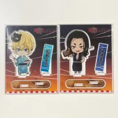 東京卍リベンジャーズ アクリルスタンド 松野千冬 場地圭介