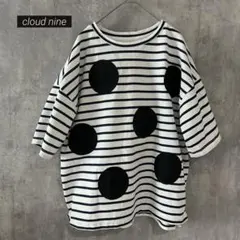 クラウドナイン　ボーダー半袖Tシャツ　カットソー美品　ドット柄　可愛いのサムネイル