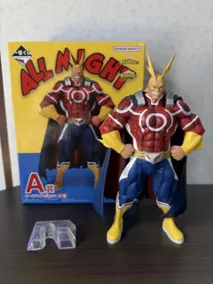 一番くじ 僕のヒーローアカデミア 2人のあこがれA賞オールマイト