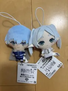 葬送のフリーレン　ぬいぐるみちゃーむ フリーレン　ヒンメル
