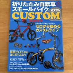 Item thumbnail for item 5173ea9d-b216-4881-b3d2-4e49dcf04912