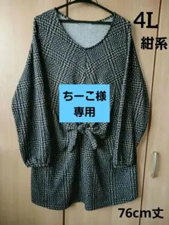 Item thumbnail for item af423de5-e996-463c-aa86-a806e6582600