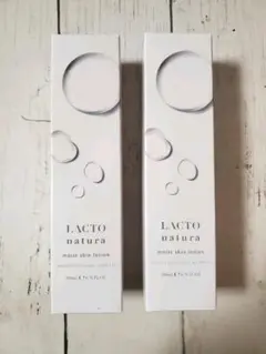 ラクトナチュラ モイストスキンローション(全身用化粧水) 200ml 2本セットのサムネイル
