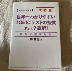 erythpelas様 リクエスト 2点 まとめ商品