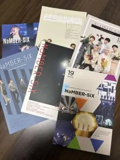 Da-iCE a-i会報誌 NaMBER SiX 1th〜20th★お値引中 Da-iCE a-i会報誌 NaMBER SiX 1th〜20th☆お値引中 Da-