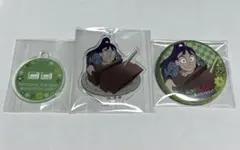 忍たま　立花仙蔵　アニカフェ　セット