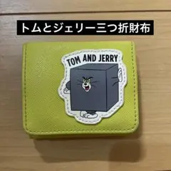 トムとジェリー イエロー財布のサムネイル