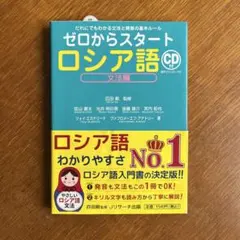 Item thumbnail for item f7dbdbfc-86b4-4096-901f-339ba8d8fd9d