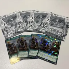 Vジャンプ 最強ジャンプ 遊戯王 付録