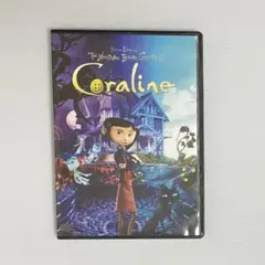 ご購入本当にお願いしますCoraline コララインとボタンの魔女DVD 2026年最新】コララインとボタンの魔女dvdの人気アイテム - メルカリ