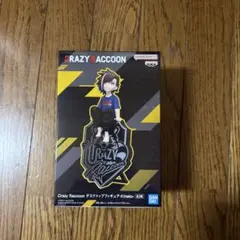 Item thumbnail for item 63f1e25c-0187-4e5a-9c59-6cb4a7819916