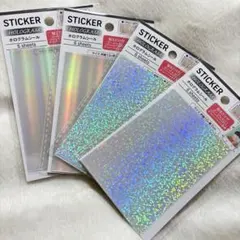 【新品未開封】ホログラムシール 6シート ２種 各2セット ダイソー セリア