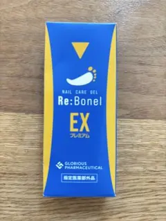 2025年最新】リボネルの人気アイテム - メルカリ