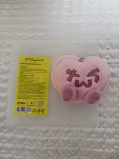[週末限定価格] TWS HEART PLUSH POUCH