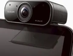 ELECOM UCAM-CX80FBBK Webカメラ 4K対応 830万画素