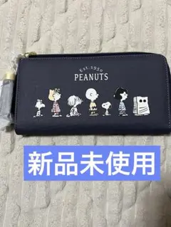 スヌーピー長財布新品