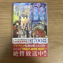 momo⭐様 リクエスト 2点 まとめ商品