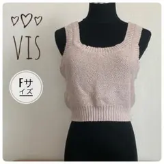 VIS ビス　薄いピンクのニットベストのサムネイル