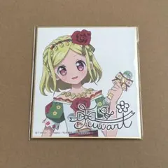 Item thumbnail for item 5d215145-7a23-4243-a310-3e6e7fbddbe0