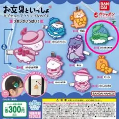 紫鹿野(しかの)様 リクエスト 2点 まとめ商品