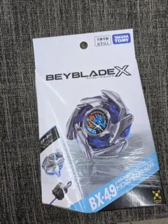 BX-49ドランストライク4-50FF - メルカリ