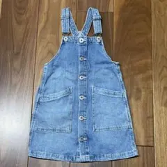 Item thumbnail for item f39f0144-3050-4067-a66c-704f3e591811