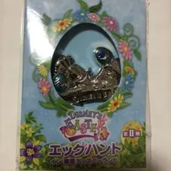 ディズニー♦バッグチャーム