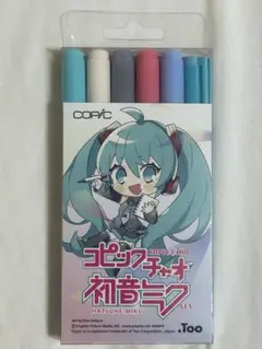 2025年最新】コピックチャオの人気アイテム - メルカリ