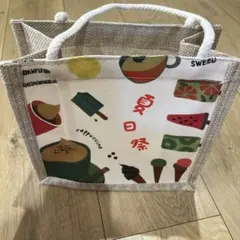 ジュート素材 トートバッグ 夏デザイン