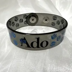 Ado ブレスレット 黒 モナ・リザの横顔 ガチャガチャ