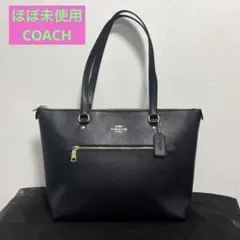 極美品 COACH コーチ トートバッグ/レザー/F79608/黒