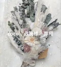 Item thumbnail for item 34586888-ae75-4267-af56-9ebe7d9829d1