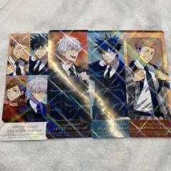 呪術廻戦 ファンパレ　購入者特典4枚セット