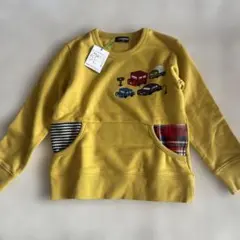 クレードスコープ トレーナー