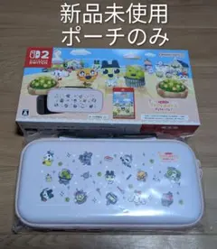 たまごっちのプチプチおみせっち Nintendo Switch 2 専用ポーチ