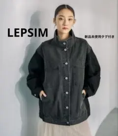 2026年最新】LEPSIM レディース Gジャン・デニムジャケット