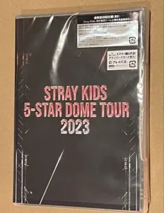 STRAY KIDS 5-STAR DOME TOUR 2023 Blu-ray