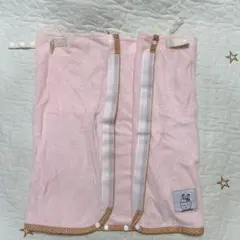 Item thumbnail for item bd2ca1c9-3e75-474d-9330-ad31c1fef062