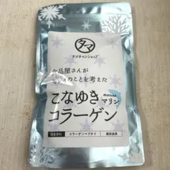 Item thumbnail for item 7fa72e2e-6a14-43f2-8c58-3c99a7e9fd5b