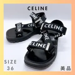 Item thumbnail for item fa15cd67-f0b4-42cd-a33c-077e465f2c0d