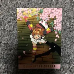 【極美品〜美品】　1弾　コンプ　カードダス マスターズ　カードキャプターさくら 美品ワンダースワンカードキャプターさくら - メルカリ