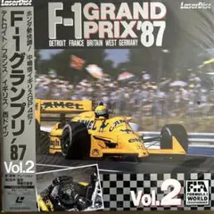 F1 レーザーディスクまとめ売り 2025年最新】レーザーディスク f1の人気アイテム - メルカリ
