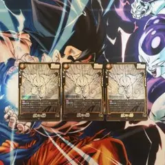 フュージョンワールド　マンガブースター　魔人ブウ:純粋　SR 3枚