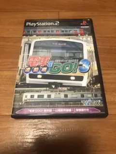 PS2 電車でGO3 通勤編